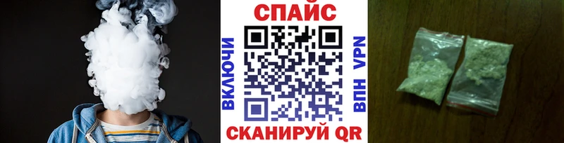 Бутират вода  закладка  Можайск 