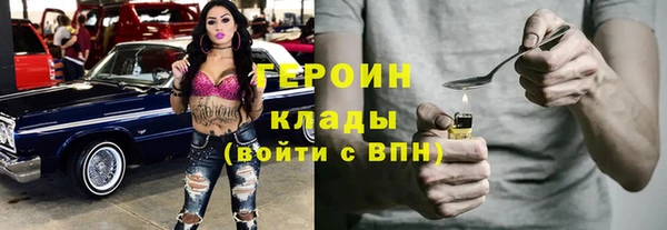 кокс Гусев