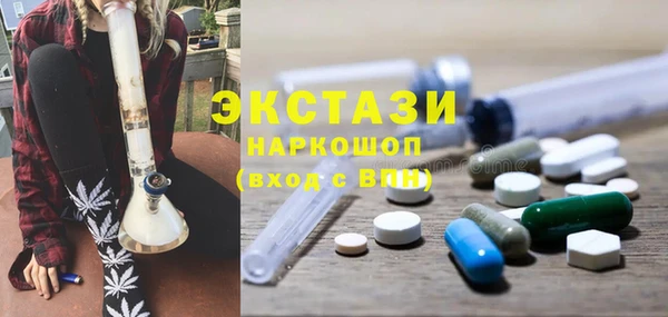 кокс Гусев