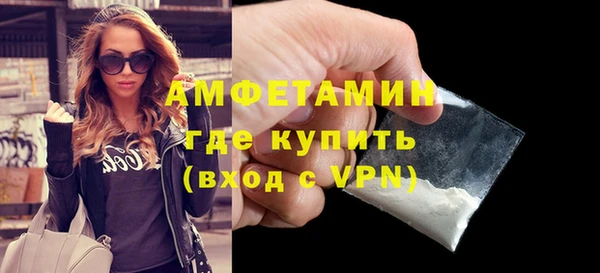 кокс Гусев