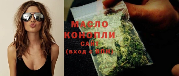 кокс Гусев