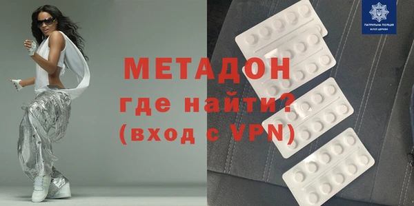 кокс Гусев