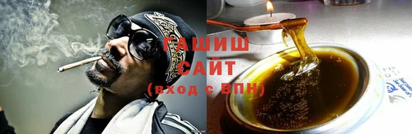 кокс Гусев