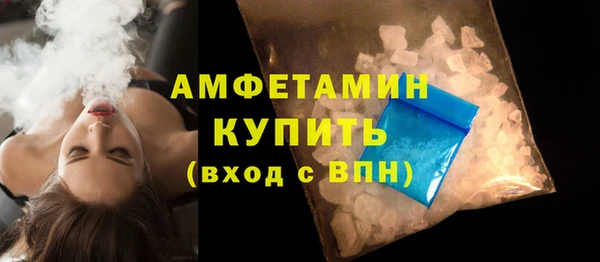 кокс Гусев