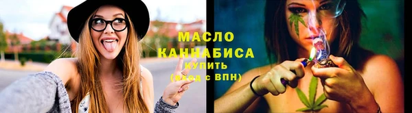марихуана Гусь-Хрустальный