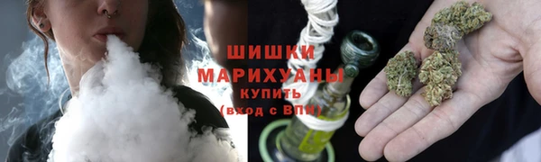 экстази Гусиноозёрск