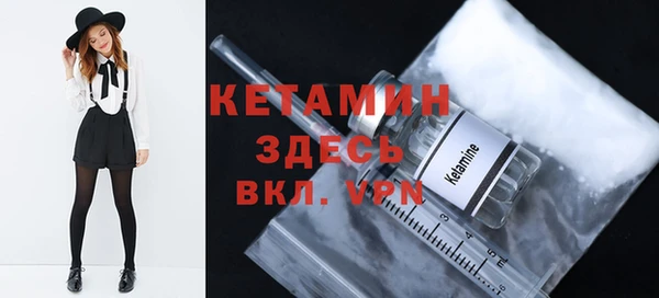 кокс Гусев