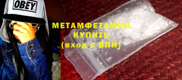 кокс Гусев