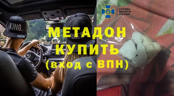кокс Гусев
