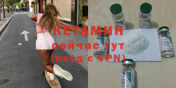 кокс Гусев